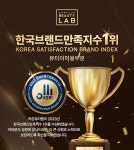 박준뷰티랩(PARKJUN BEAUTYLAB) 살롱 클리닉 USB 히팅 캡 PJP-7000 - 후기 | 무신사