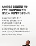 랭킹닭컴