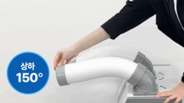 한솔일렉트로닉스 HSE-SP1100K - 에누리 가격비교