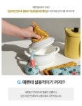 동민상사 패브릭 냄비뚜껑장갑 냄비장갑 주방장갑 2color | 돈버는... 도매꾹 [도매꾹] 동민상사 패브릭 냄비뚜껑장갑 냄비장갑 주방장갑 2color