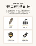 동민상사 경량 통풍강화 스포츠 운동화 골프 테니스 배드민턴 신발... [도매꾹] 동민상사 경량 통풍강화 스포츠 운동화 골프 테니스 배드민턴 신발...