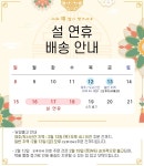 pr 1000 재미있는 공기놀이 | 돈버는 쇼핑 도매꾹 [도매꾹] pr 1000 재미있는 공기놀이