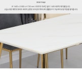 식탁 > 아르민 1400 OS 화이트 + 니에베 4인 세트 / 테이블 식탁 세라믹... 1400 OS 화이트 + 니에베 4인 세트 / 테이블 식탁 세라믹 원단 스웨이드 벨