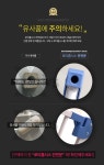 로티홈시스 이지 안전문 시리즈 유아안전문 강아지울타리 - NS홈쇼핑