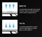 [Laurastar] 스위스 프리미엄 로라스타 커넥티드 스팀다리미 스마트 U 가전/생활용품 > 생활가전 > 다리미/재봉기/보풀제거기 (주)엘레파츠... 