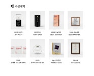 [(주)아이베] 함께 브랜드 마케팅(인하우스) 제대로 해보실분을 모십니다 - 사람인