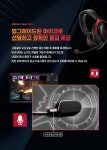 하이퍼엑스(HYPERX) 펄스파이어 헤이스트2 유선 게이밍 마우스 게임용 - 후기 | 무신사