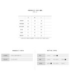 [돈웨이크미업]S029 냉감팬츠 : 진그린 [W CONCEPT]