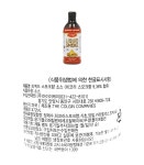 삼미 스모크 리퀴드 소스 472g X 3개 바비큐 양념소스 치킨소스... [도매꾹] 삼미 스모크 리퀴드 소스 472g X 3개 바비큐 양념소스 치킨소스... 