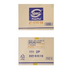 팜파스 페이퍼타올 2P 5000매(100매x50) 식당핸드타올 - 오너클랜 오너클랜 - 팜파스 페이퍼타올 2P 5000매(100매x50) 식당핸드타올