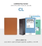 26년 오르도 풀세트 - 1월(CL) | (주)프랭클린플래너코리아 - 예스24