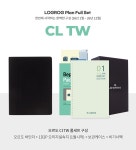 26년 오르도 풀세트 - 1월(CL TW) | (주)프랭클린플래너코리아 - 예스24