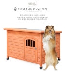 헬로망치 원목 대형개집 DW-A5000_간편보기_동원몰
