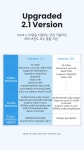 문구는ART다. 카테고리1위 알파 공식쇼핑몰!