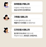 다신샵 [다신샵] 고단백 식단빵 단백한빵 4종 골라담기 / 글루텐프리 NO밀가루 다신샵 [다신샵] 고단백 식단빵 단백한빵 4종 골라담기... 