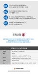 [홈마블] 홈마블 3D펜용 도안25장 + 필름 3D프린터 > 3D 프린터/3D 펜 (주)엘레파츠 - 엘레파츠 홈마블 3D펜용 도안25장 + 필름
