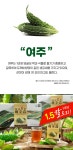 배한호 원장의 여주즙 70mlx60포 2개월분 - NS홈쇼핑