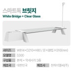 [천하GLC] 모니터받침대, 스마트독 브릿지 S300 [화이트] [유리색상:투명] 모니터/프린터/주변기기 > LCD모니터 > 보안기/받침대 > 모니터받침대... 