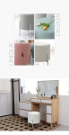 스툴·벤치 > 엘리 인테리어 디자인 골드 실버 다용도 보조 원형 화장대 스툴의자 10colors | 오늘의집 쇼핑 엘리 인테리어 디자인 골드 실버... 