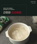 빈타이 포타 베트남 쌀국수 소고기맛 30팩 - NS홈쇼핑