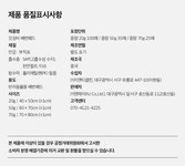 강아지 위생·배변 > 슈퍼멍 20g 400매 기본형 고흡수 애견 강아지... 쇼핑 슈퍼멍 20g 400매 기본형 고흡수 애견 강아지 반려견 배변 패드... 