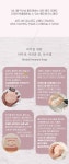 약산성 올인원바 비누 샴푸바 바디바