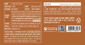 종합쇼핑몰 | LATELY(레이틀리)