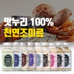 LATELY(레이틀리) [레이틀리] [바다푸드] 천연조미료 맛누리 국내산 다시마분말 90g 1개