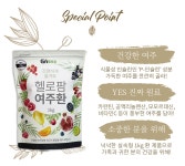 종합쇼핑몰 | LATELY(레이틀리)