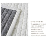 이불 > CH 글로리즈 마이크로실크 사계절 차렵이불 SS Q | 오늘의집 쇼핑 CH 글로리즈 마이크로실크 사계절 차렵이불 SS Q