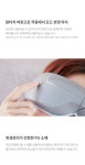 [니봇]니봇 아이프라임 눈 마사지기 안마기 눈찜질기 온열 [W CONCEPT]