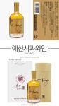 [전통주] 예산사과와인 추사 500ml 오크 숙성 애플브랜디 추사오크