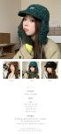 귤팩토리 BE 뽀글뽀글 포근 귀도리 모자 3 color
