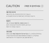 뜨거운 여름날 마스킹테이프 다꾸 데코 테이프 | 돈버는 쇼핑 도매꾹 [도매꾹] 뜨거운 여름날 마스킹테이프 다꾸 데코 테이프