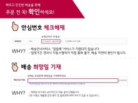 [LG전자] [LG전자] LG WHISEN 벽걸이 에어컨 SQ130BS5W (42.3㎡/기본설치비포함) &nbsp;&nbsp; 가전/생활용품 > 계절가전 > 에어컨 (주... 