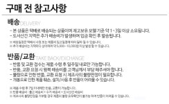 [오쿠] 오쿠 35형 대용량 공기청정기 OCI-AP3500S 가전/생활용품 > 계절가전 > 공기청정기 (주)엘레파츠 - 엘레파츠 오쿠 35형 대용량... 