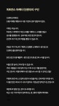 [유스더식] (인센티브제) 퍼포먼스마케터 정규직 채용합니다. - 사람인