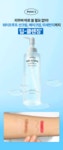 [모공케어] 주미소 포어 클리어링 클렌징오일 200ml | 올리브영 [모공케어] 주미소 포어 클리어링 클렌징오일 200ml