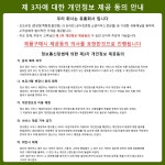 LG전자 M626GBB332S [일반판매처] - 에누리 가격비교