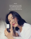 [자트인사이트]울트라 세팅 진짜 픽서 100ml [W CONCEPT]