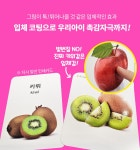 엄마랑 낱말카드 210장 세이펜호환 3개국어 풀세트 | - 교보문고