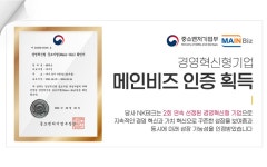 전기요·온수매트 > 한일메디칼 전기방석 미드그레이 1~5인용 | 오늘의집 쇼핑 한일메디칼 전기방석 미드그레이 1~5인용