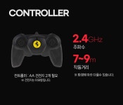 POOM | 오키오 페라리 296GTS 1/16 RC카 오키오 페라리 296GTS 1/16 RC카