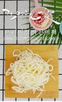 [이푸른]프리미엄 백진미 600g - NS홈쇼핑