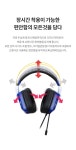 헤드셋 > PH732 USB 7.1 RGB LED 게이밍 헤드셋 PC방 게임용 | 오늘의집 쇼핑 PH732 USB 7.1 RGB LED 게이밍 헤드셋 PC방 게임용