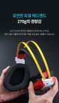 플레이기어 PH732 USB 7.1 RGB LED 게이밍 헤드셋 PC방 게임용 - YES24