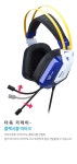 헤드셋 > PH732 USB 7.1 RGB LED 게이밍 헤드셋 PC방 게임용 | 오늘의집 쇼핑 PH732 USB 7.1 RGB LED 게이밍 헤드셋 PC방 게임용