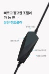 헤드셋 > PH732 USB 7.1 RGB LED 게이밍 헤드셋 PC방 게임용 | 오늘의집 쇼핑 PH732 USB 7.1 RGB LED 게이밍 헤드셋 PC방 게임용