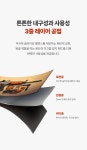 플레이기어 게이밍 마우스 장패드 키보드 마우스패드 PC방 카빈 M416 지브리, 780x300mm | 주식회사제이플러스씨앤씨 - 예스24