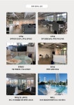 [(주)제이바이오] [CS/운영] 경력 / 신입사원 모집 - 사람인